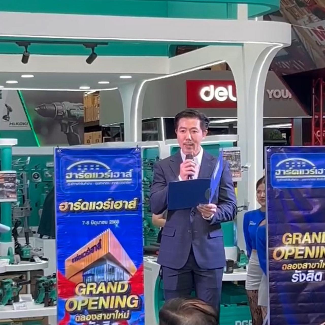 LEGA Corporation ร่วมยินดี HARDWAREHOUSE เปิดสาขาใหม่ รังสิต3